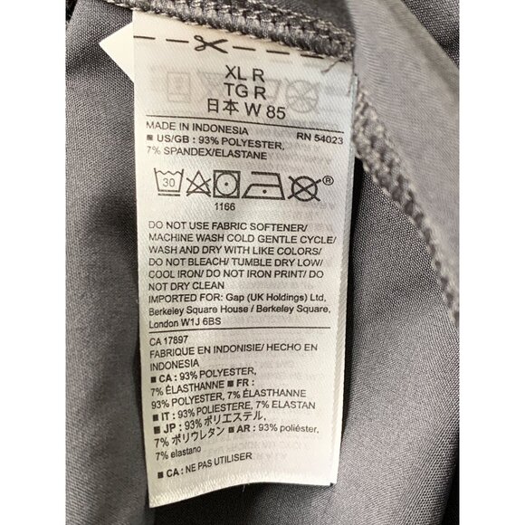 NWT Gap Fit Mens XL Gray Jogger Capri Pants Drawstring Pockets RN10209 - Picture 6 of 8